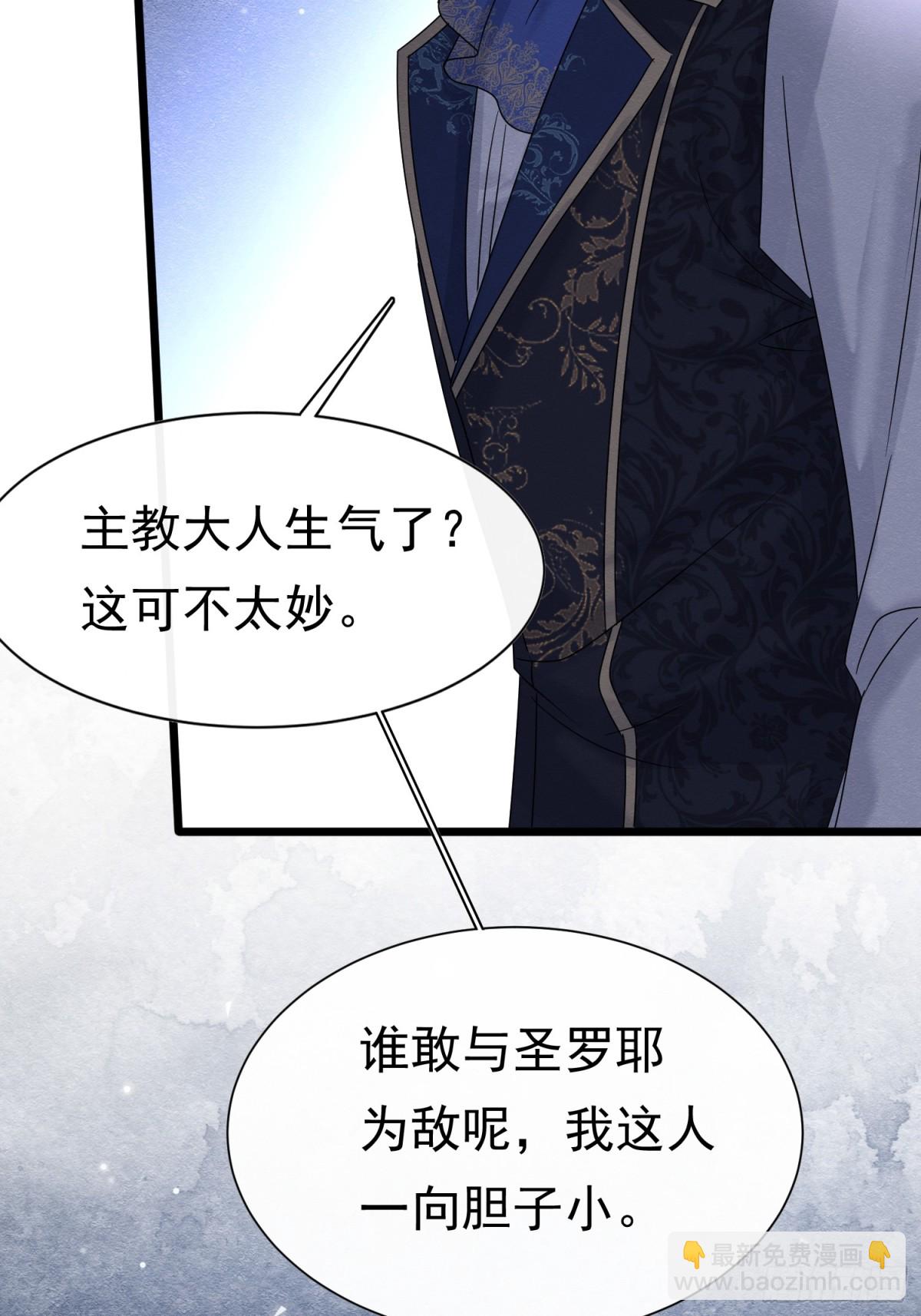 35 意外的合作40
