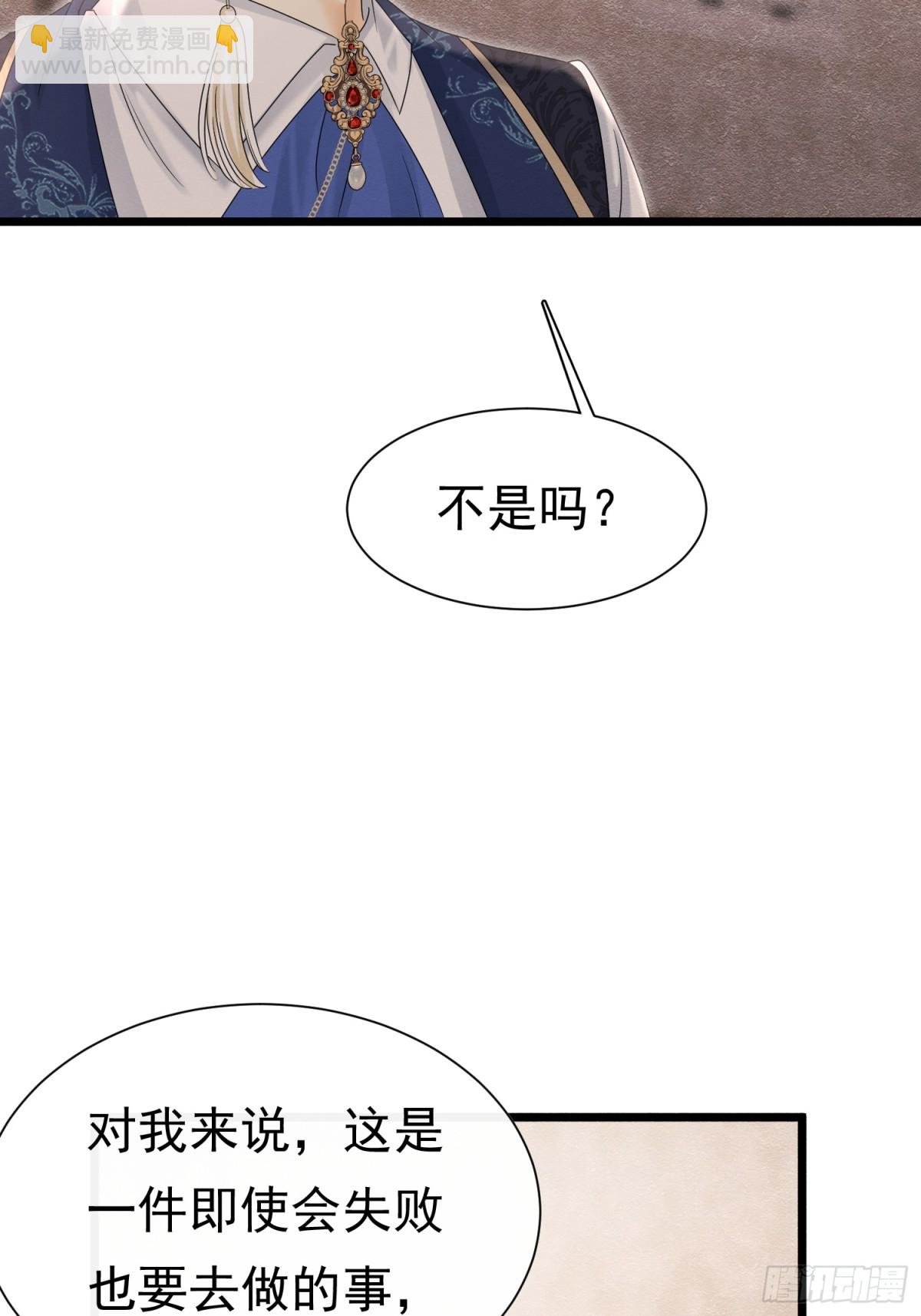 35 意外的合作60