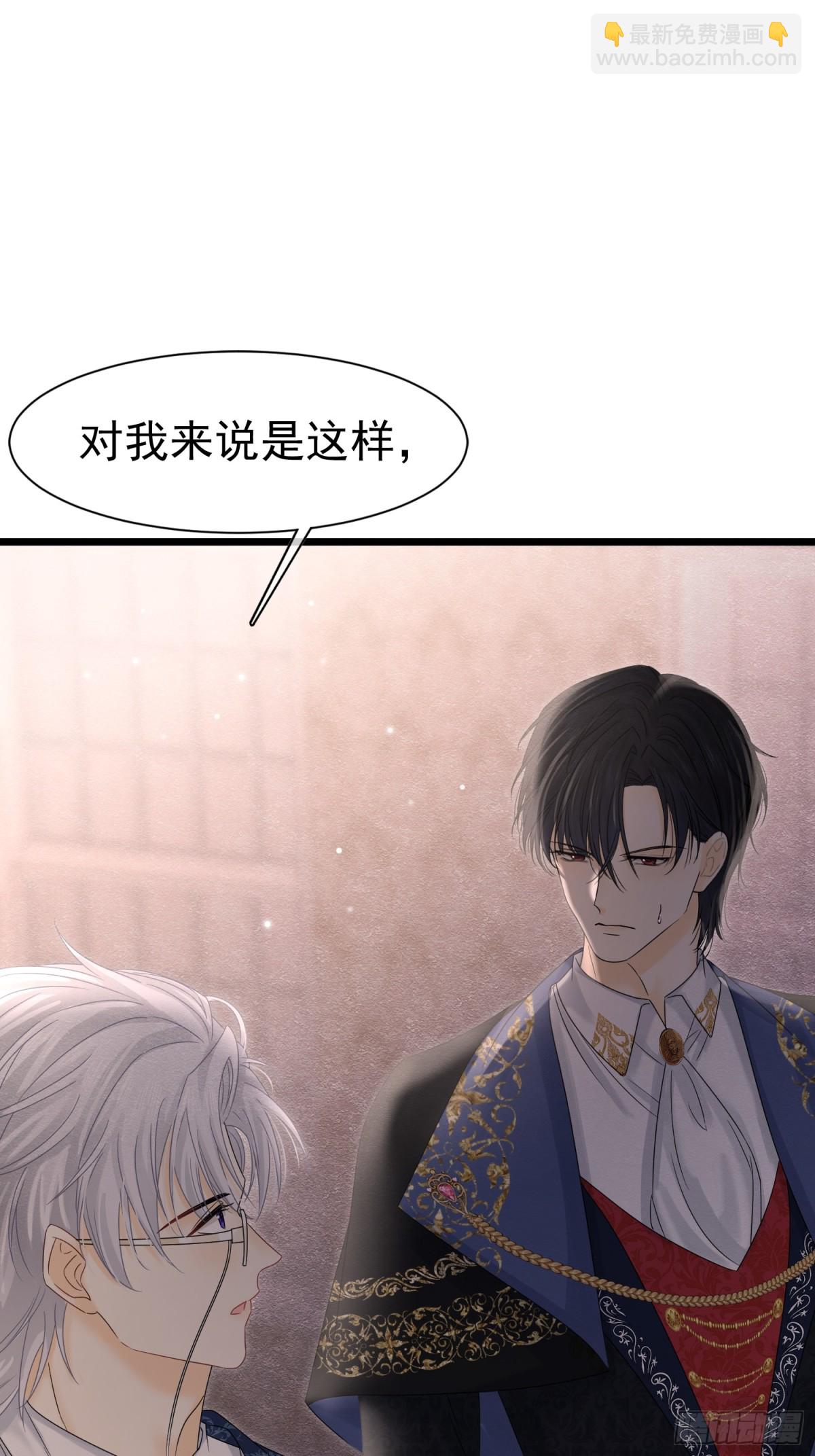 35 意外的合作62