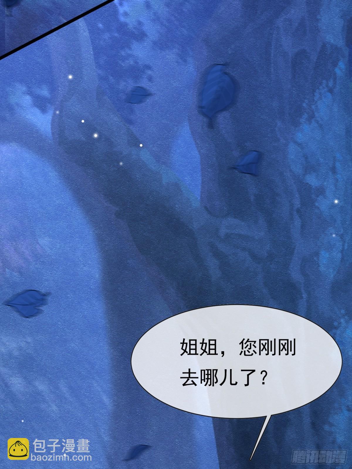 36 危险的女人39