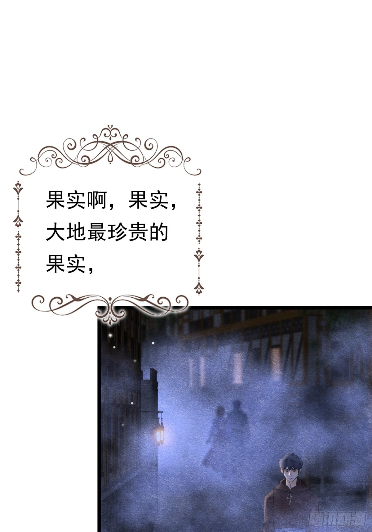 37 德维特主教0