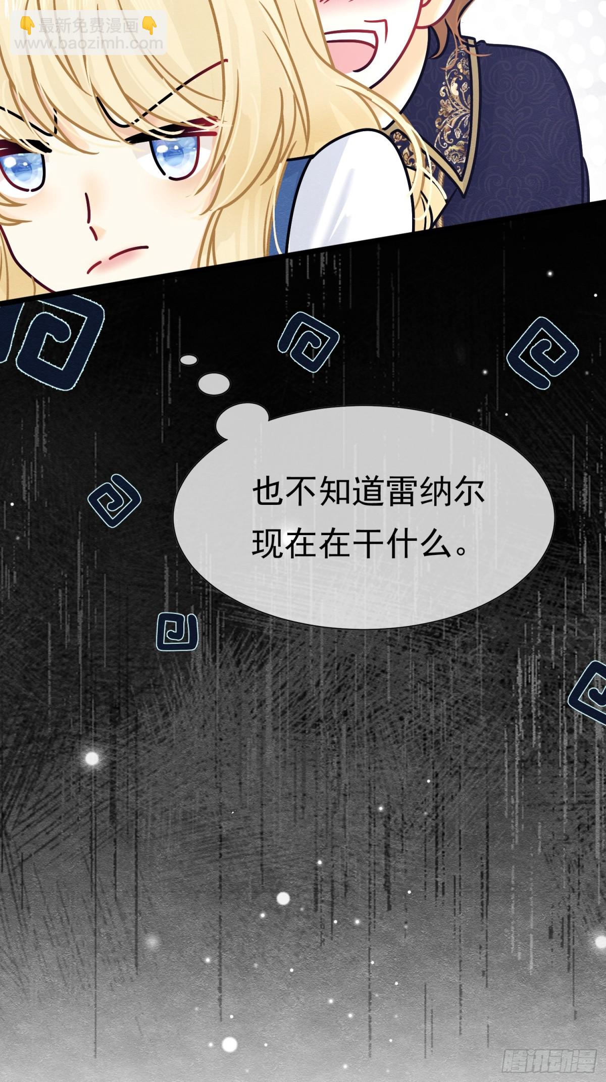 37 德维特主教15