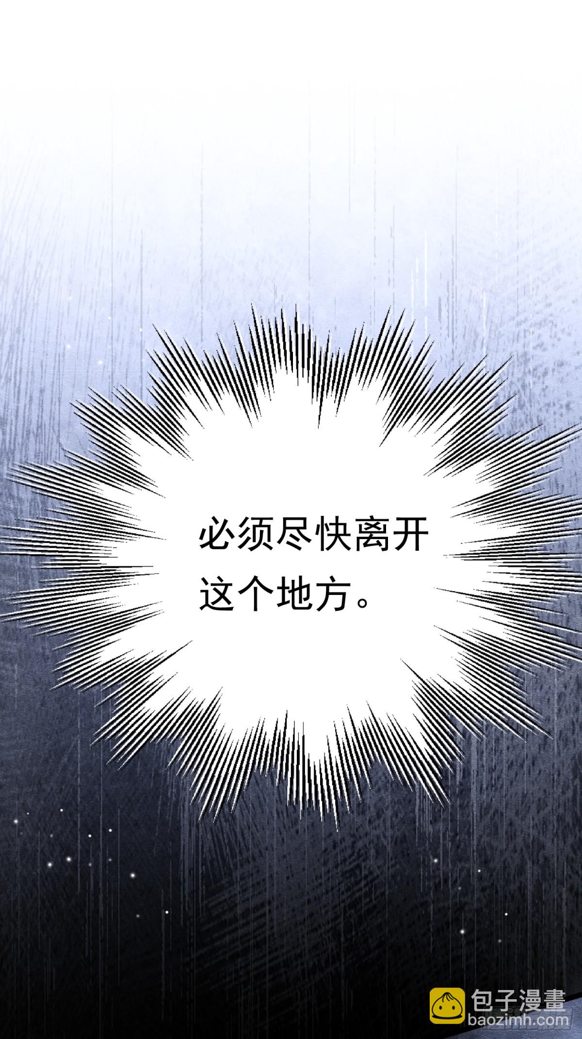 37 德维特主教18