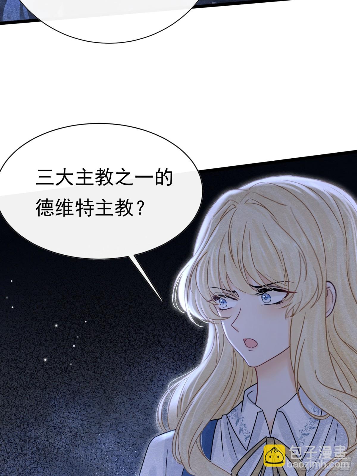 37 德维特主教29
