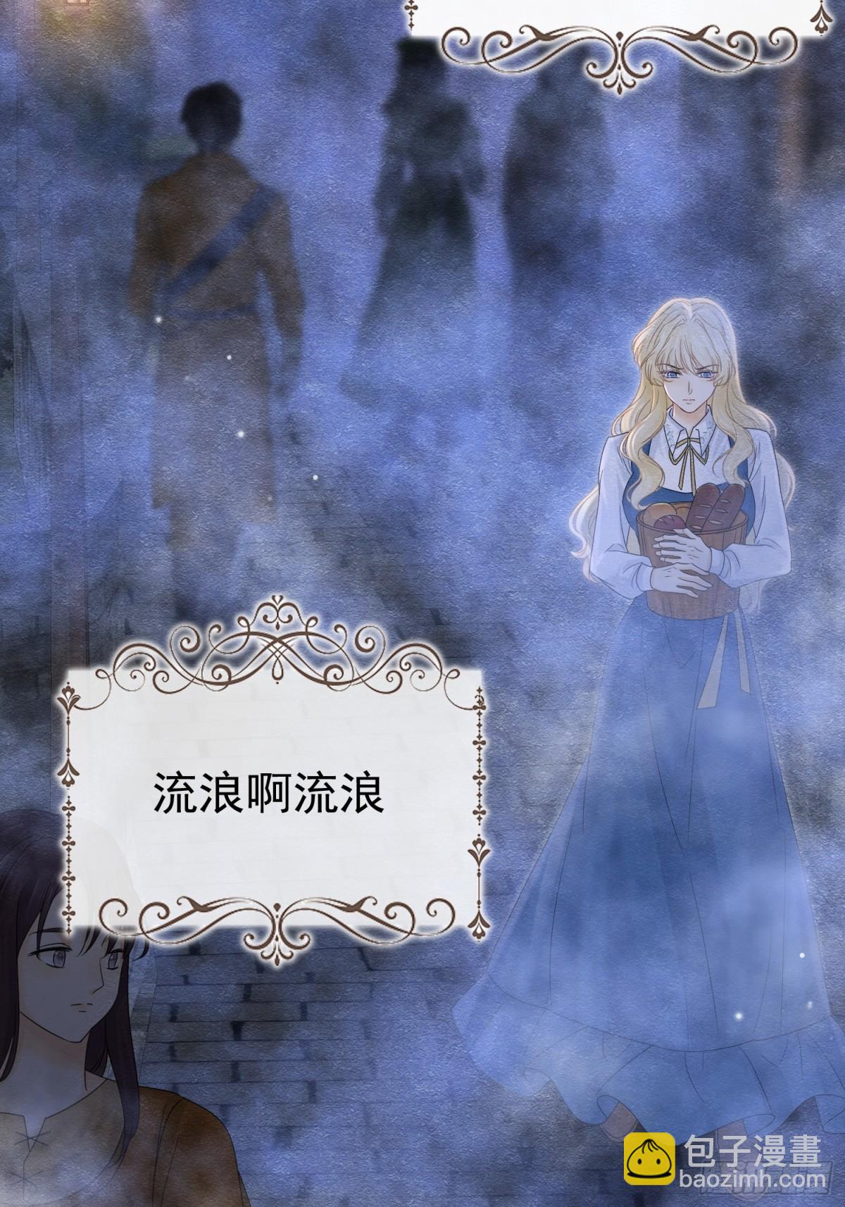 37 德维特主教3