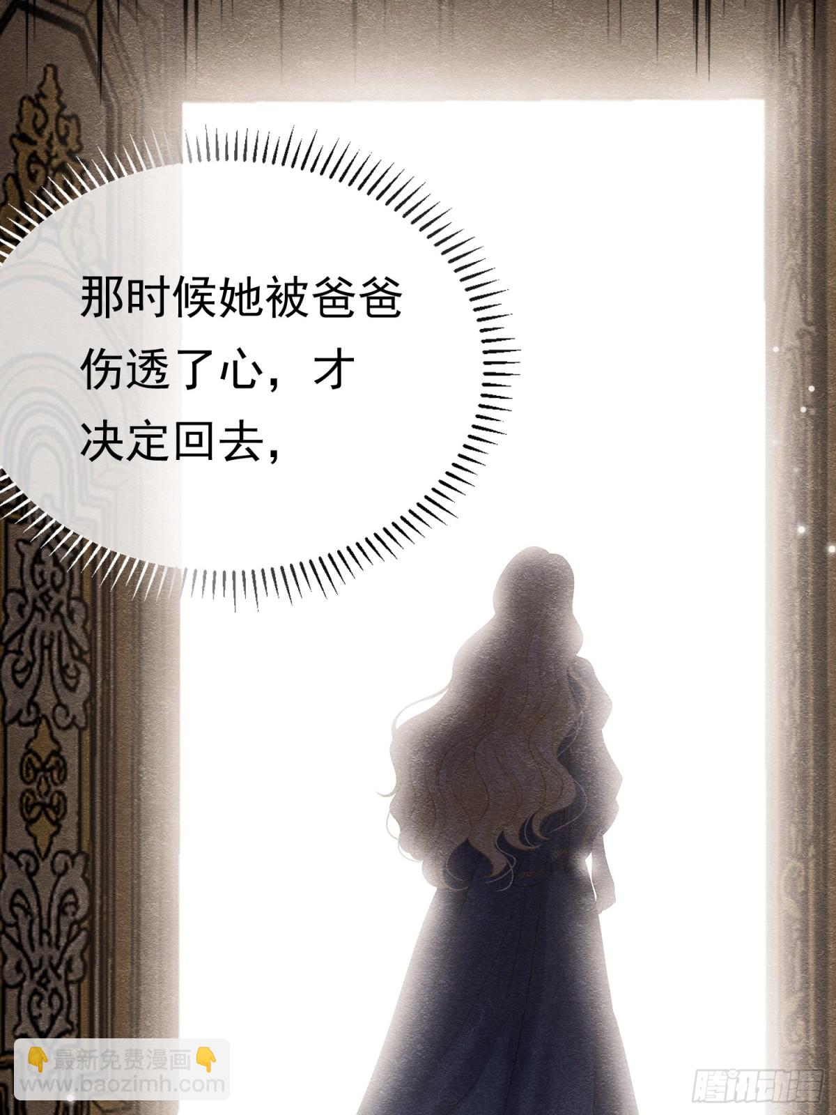 37 德维特主教39