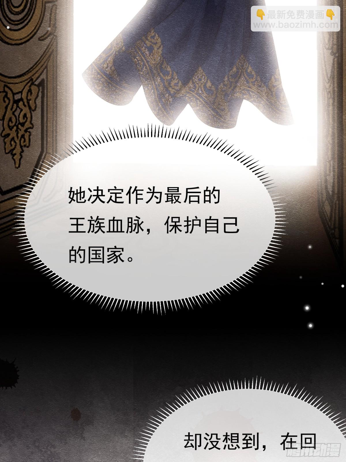 37 德维特主教40