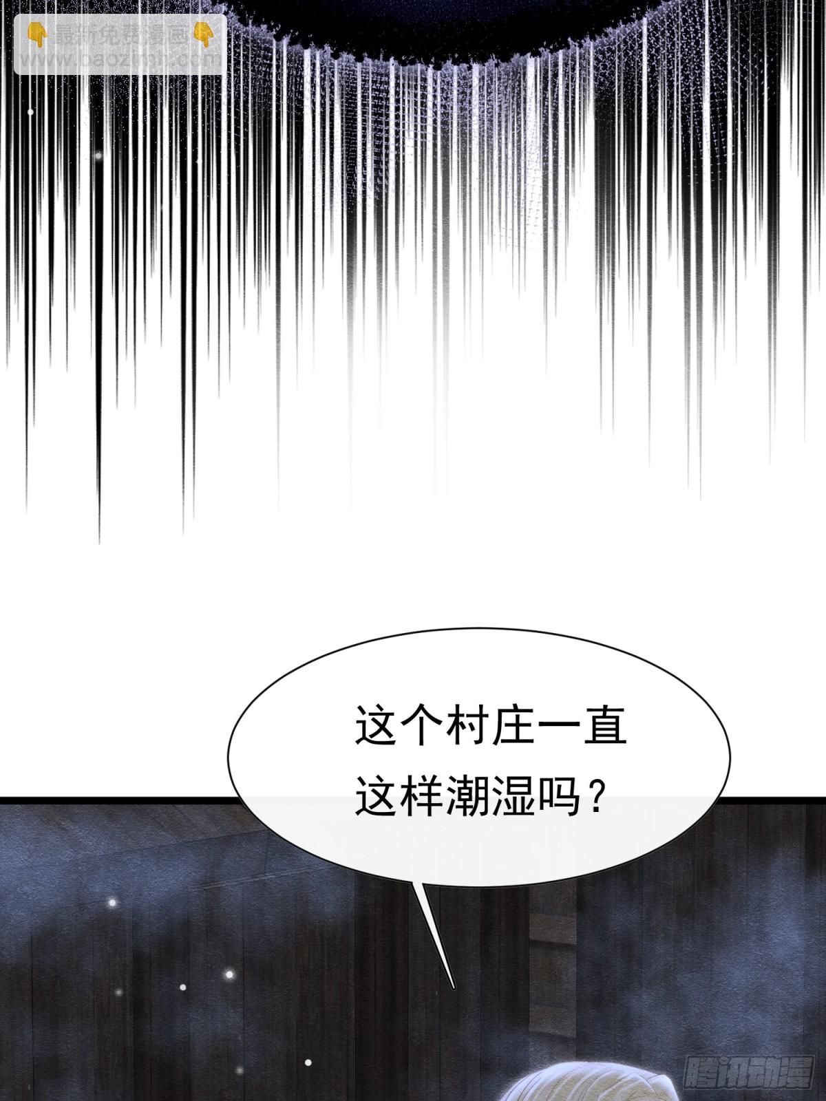 37 德维特主教43