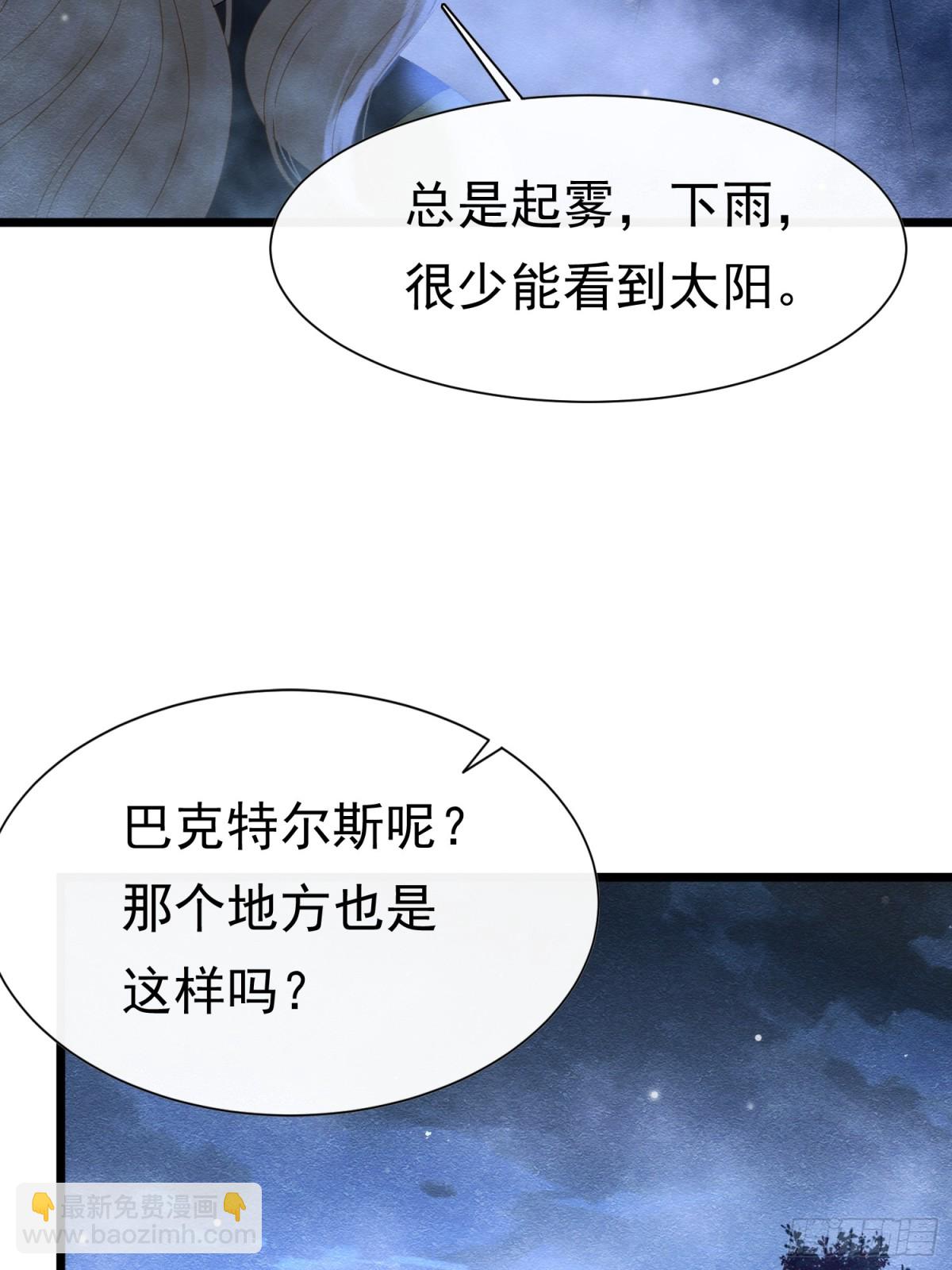37 德维特主教45