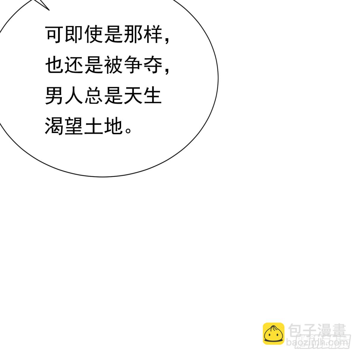 37 德维特主教51