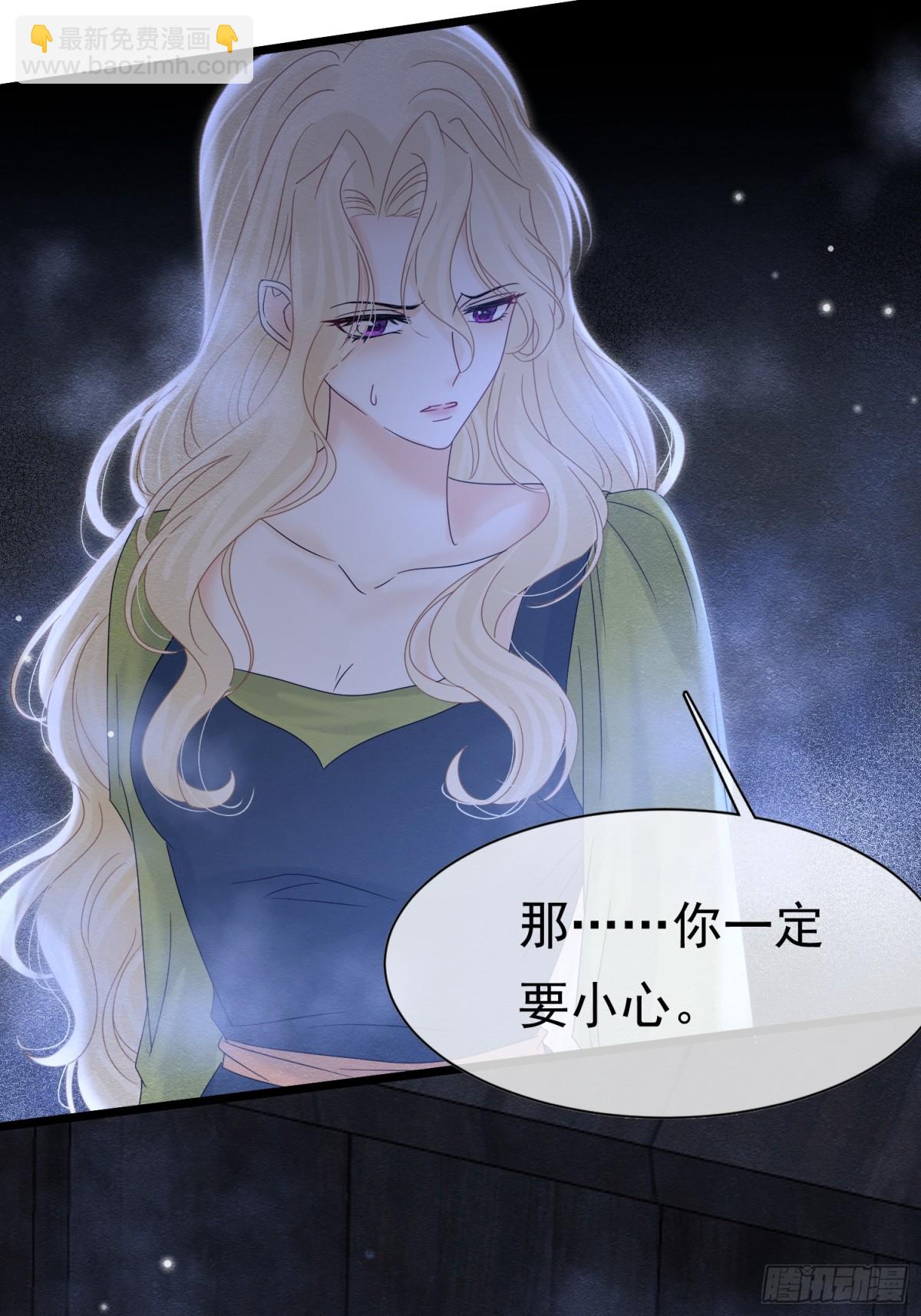 37 德维特主教54