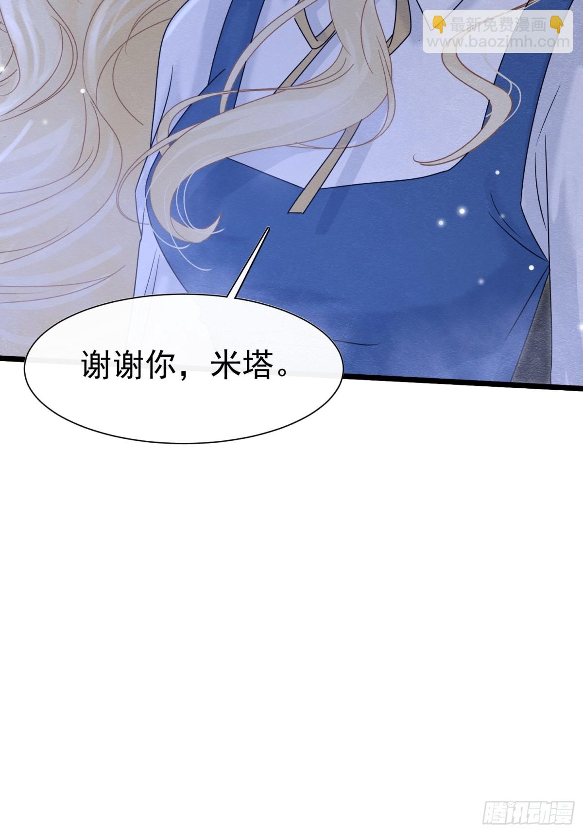 37 德维特主教58