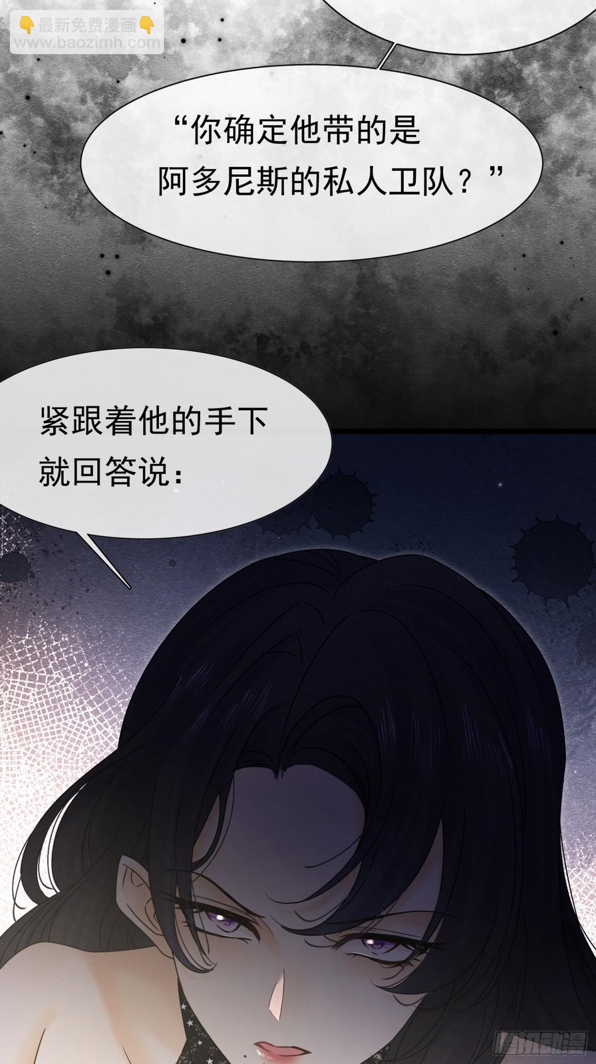 37 德维特主教63