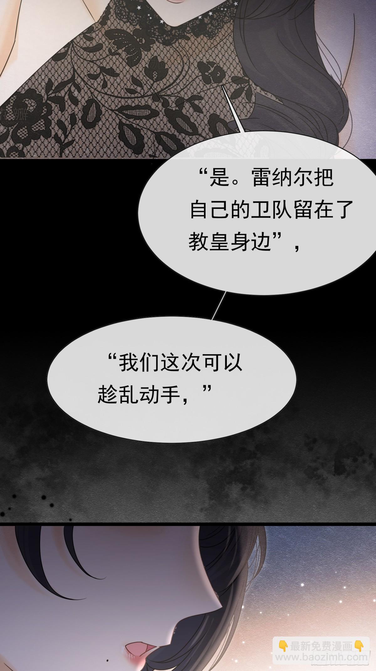 37 德维特主教64