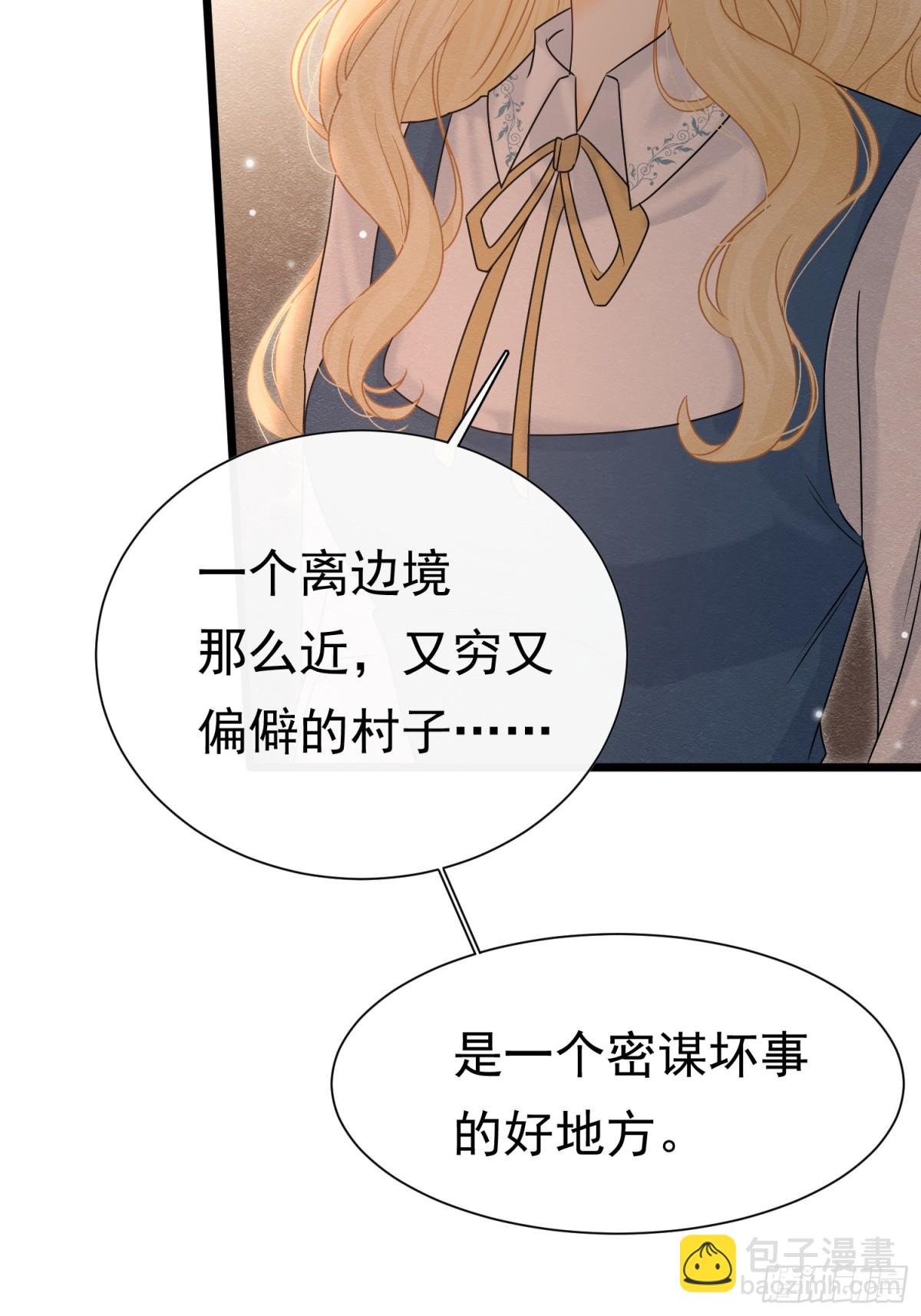 37 德维特主教69