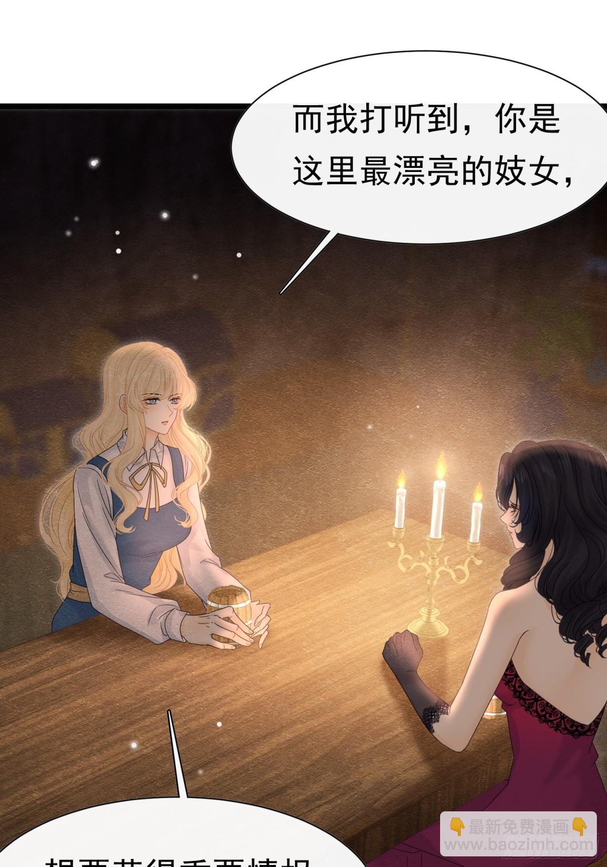 37 德维特主教70