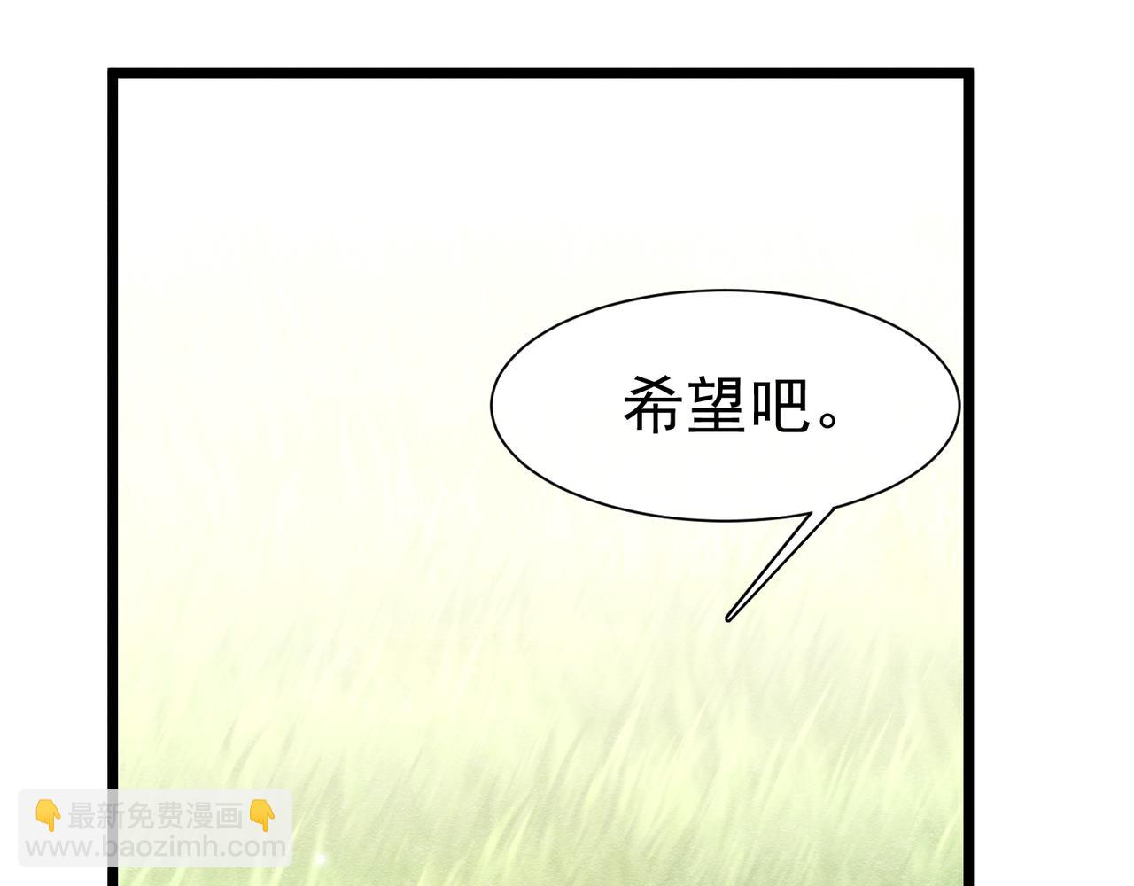 38 理智与爱100