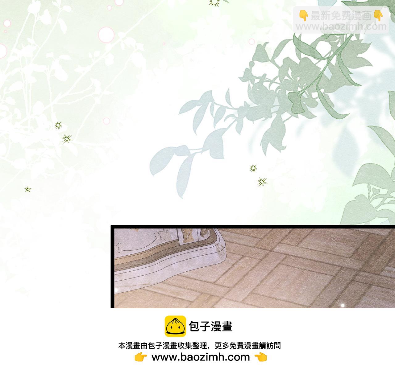 38 理智与爱103