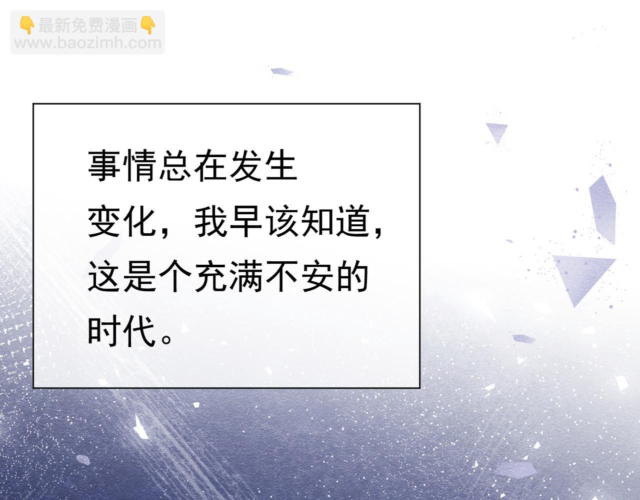 38 理智与爱11
