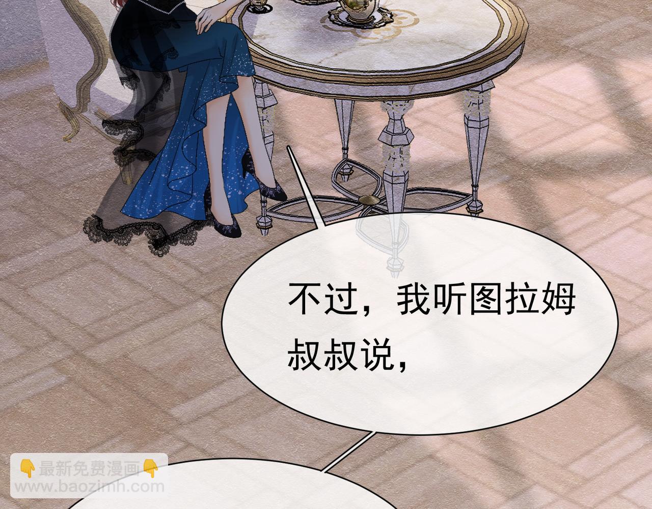 38 理智与爱119