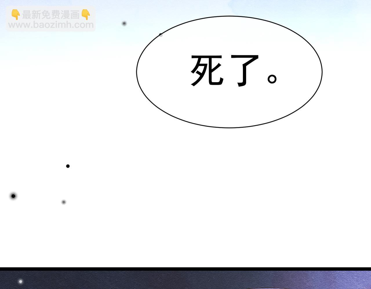 38 理智与爱125