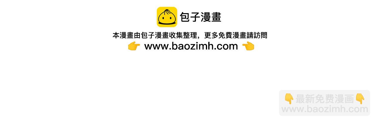 38 理智与爱133