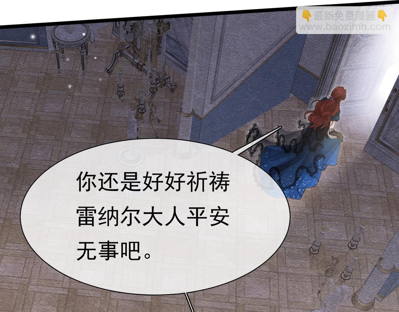 38 理智与爱134