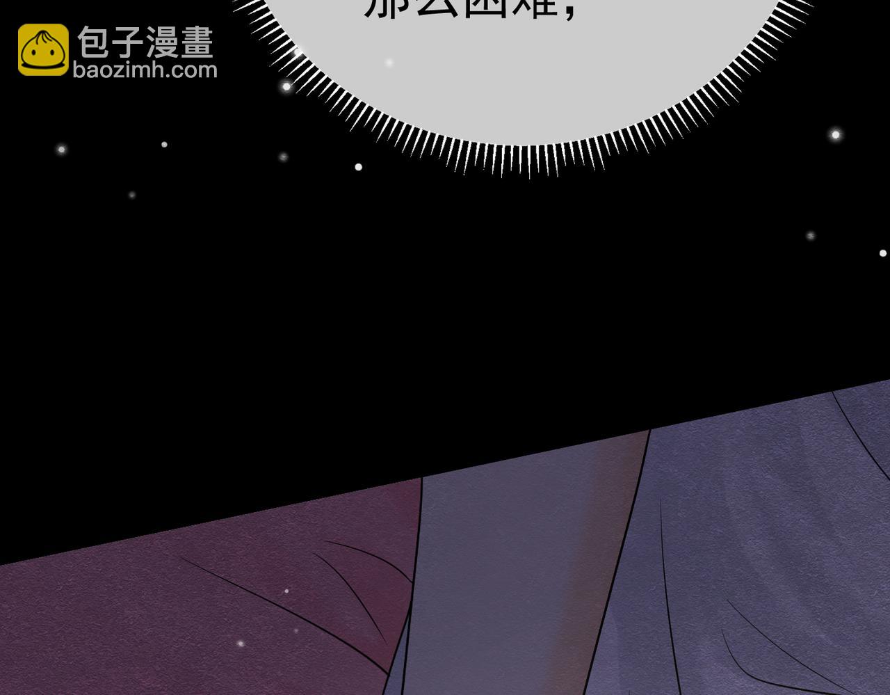 38 理智与爱144