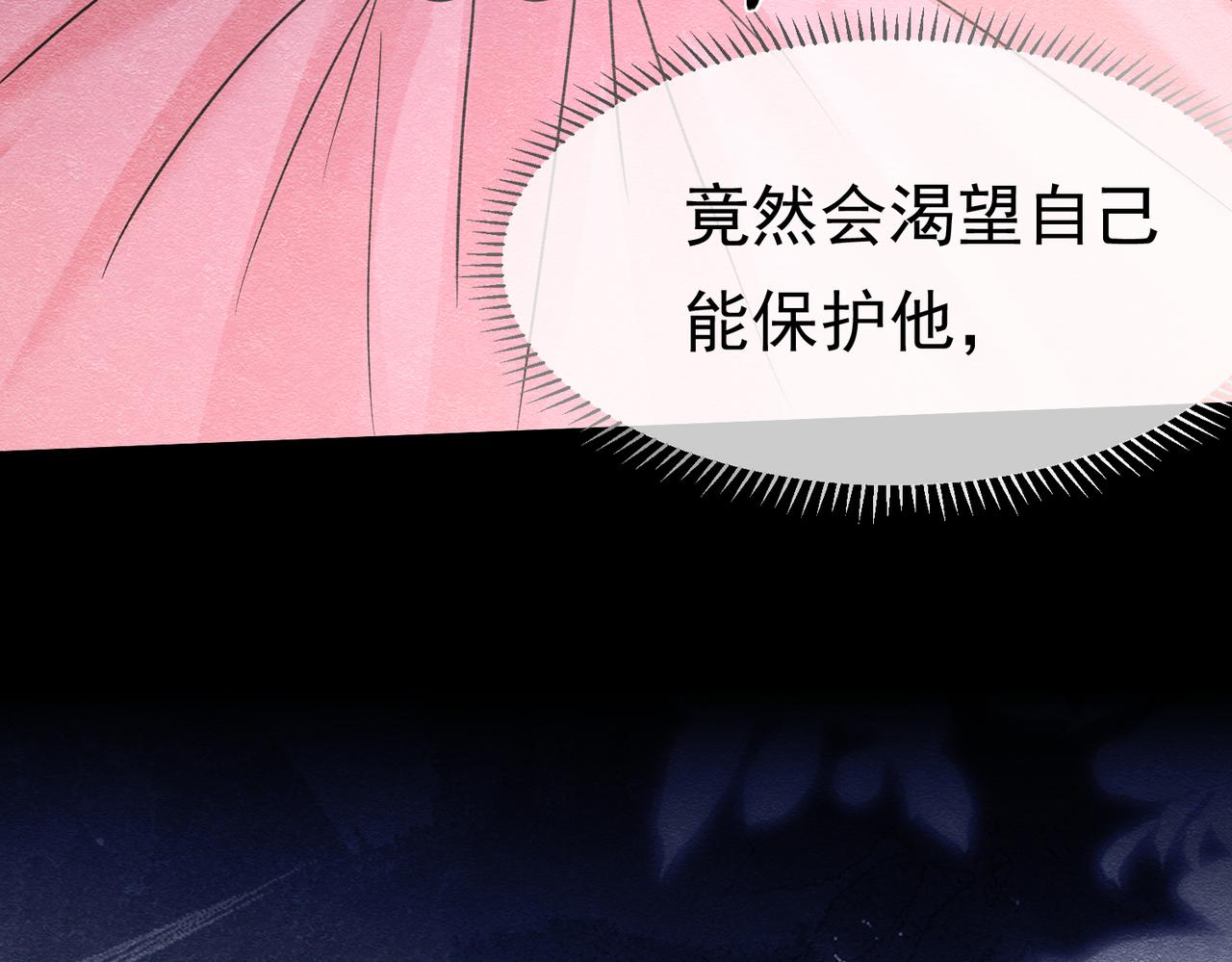 38 理智与爱146