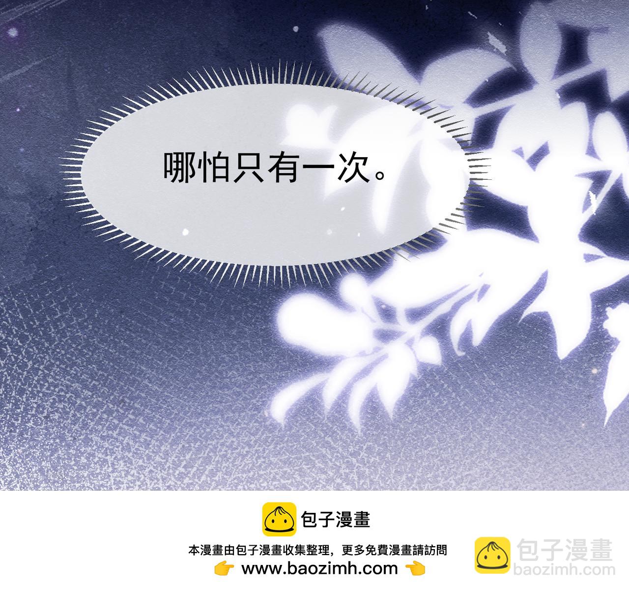 38 理智与爱147
