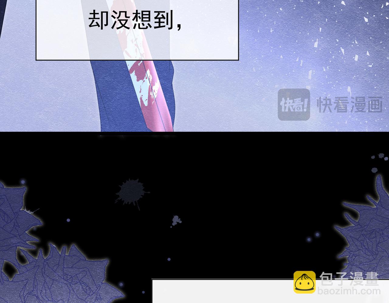 38 理智与爱15