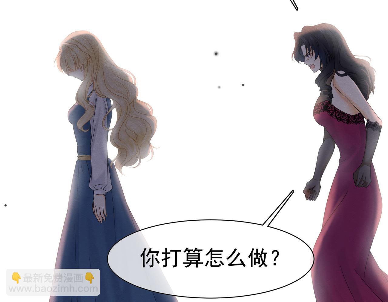 38 理智与爱27