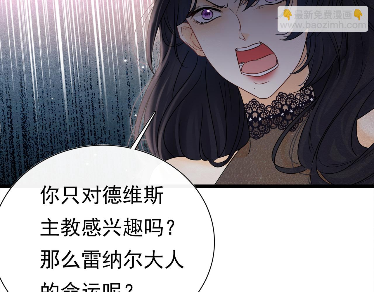 38 理智与爱29