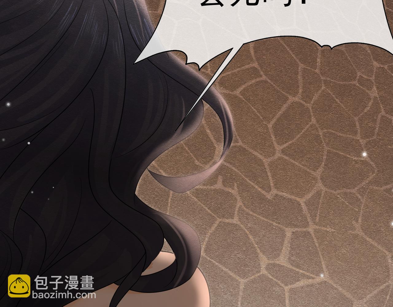 38 理智与爱3