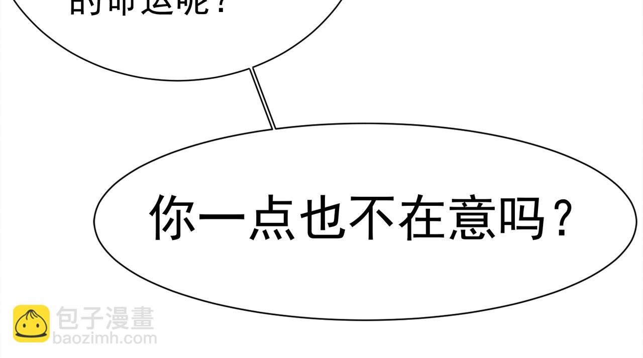 38 理智与爱30