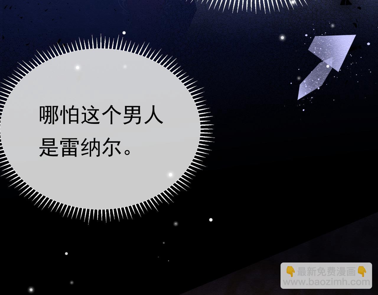 38 理智与爱43