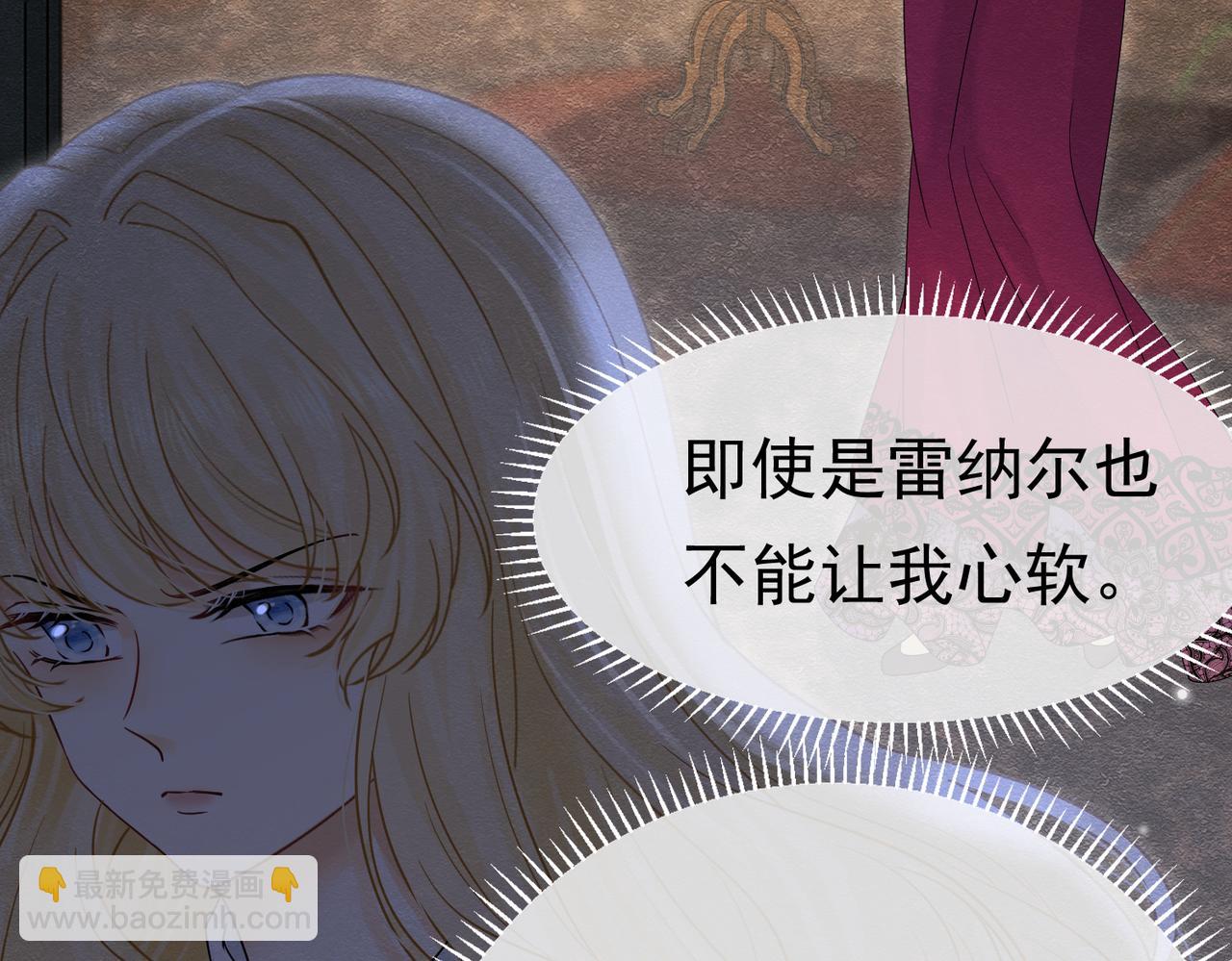 38 理智与爱45