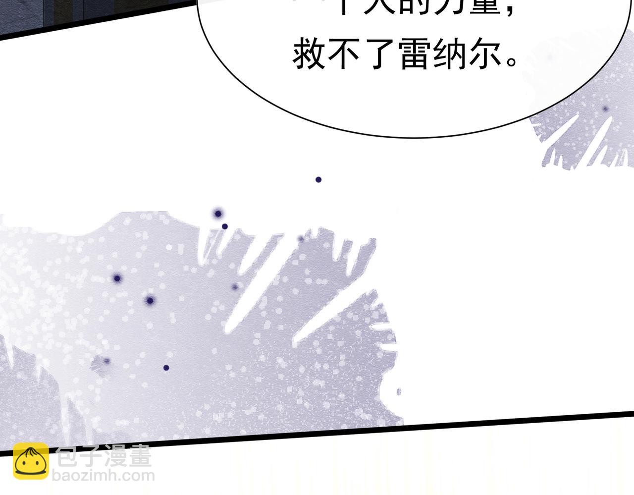 38 理智与爱54