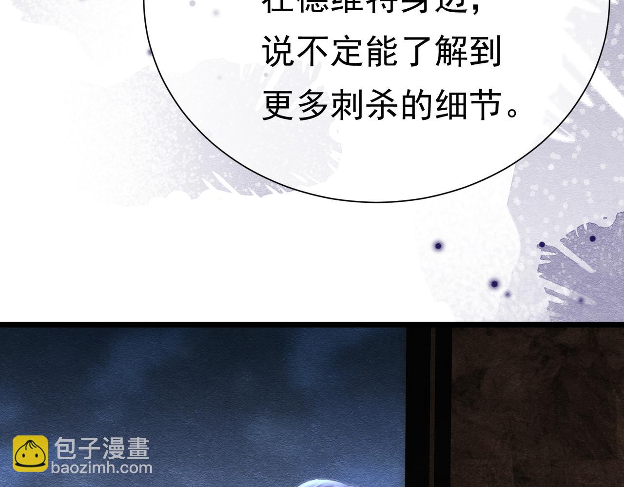 38 理智与爱57