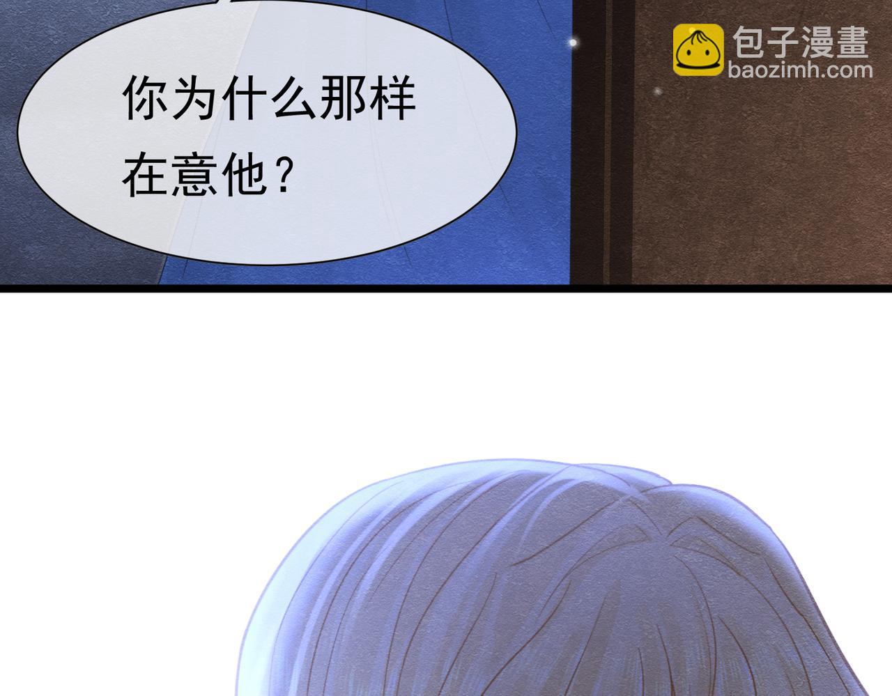 38 理智与爱59