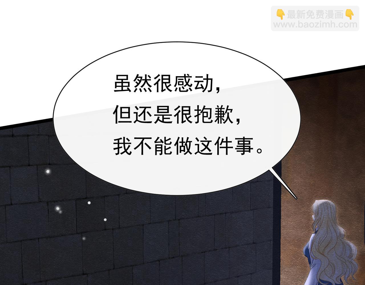 38 理智与爱69