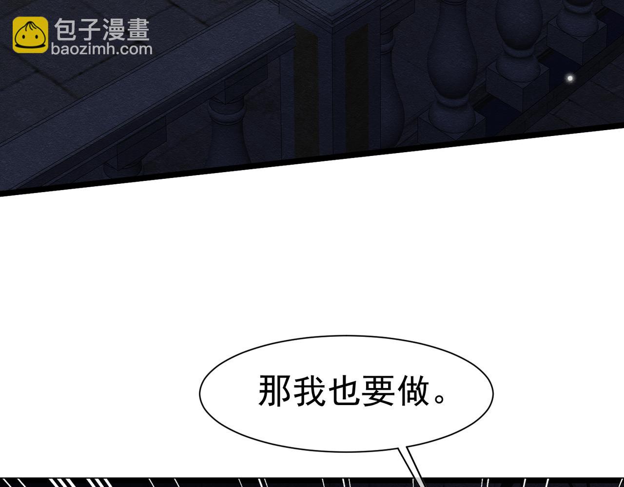 38 理智与爱71