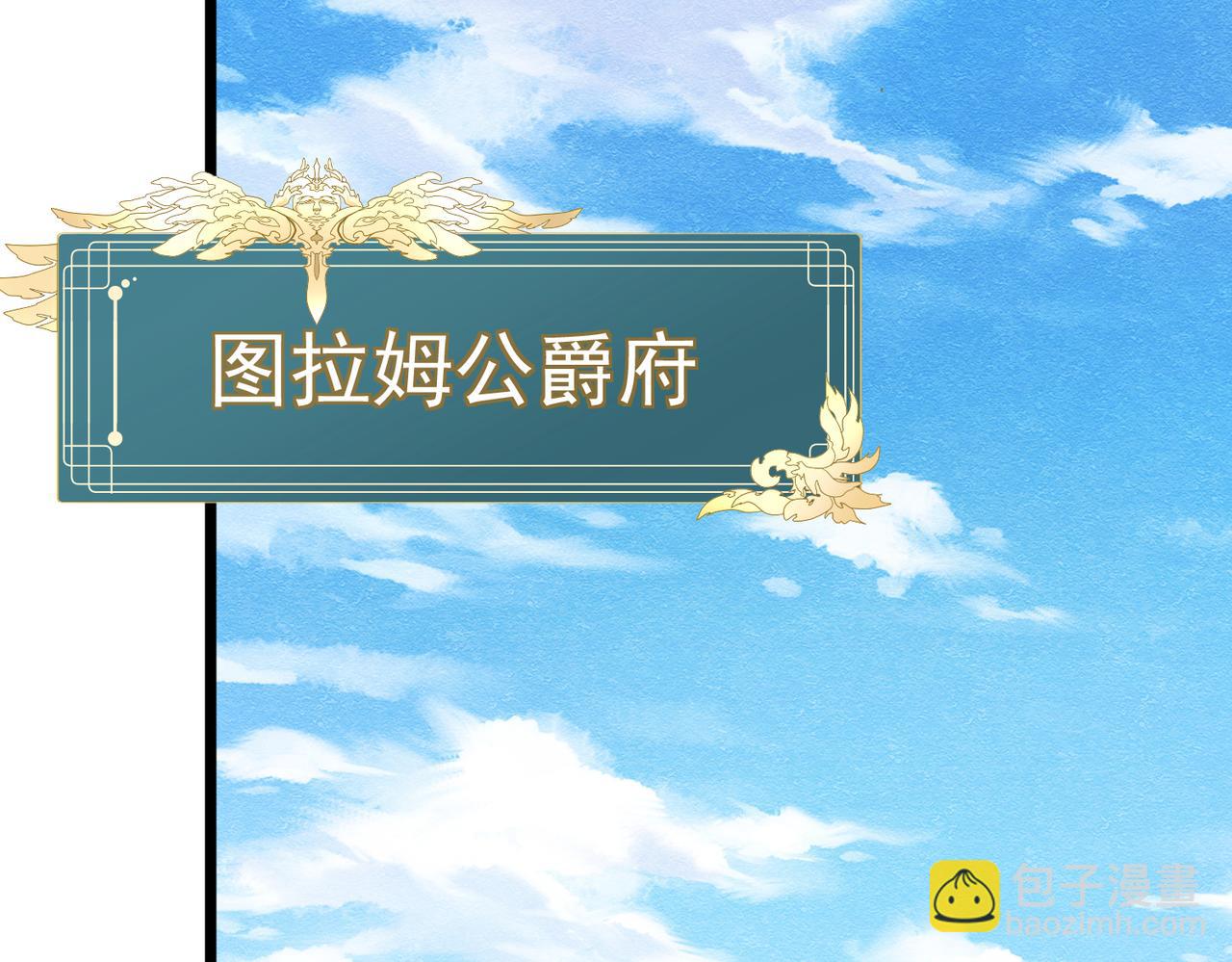 38 理智与爱80