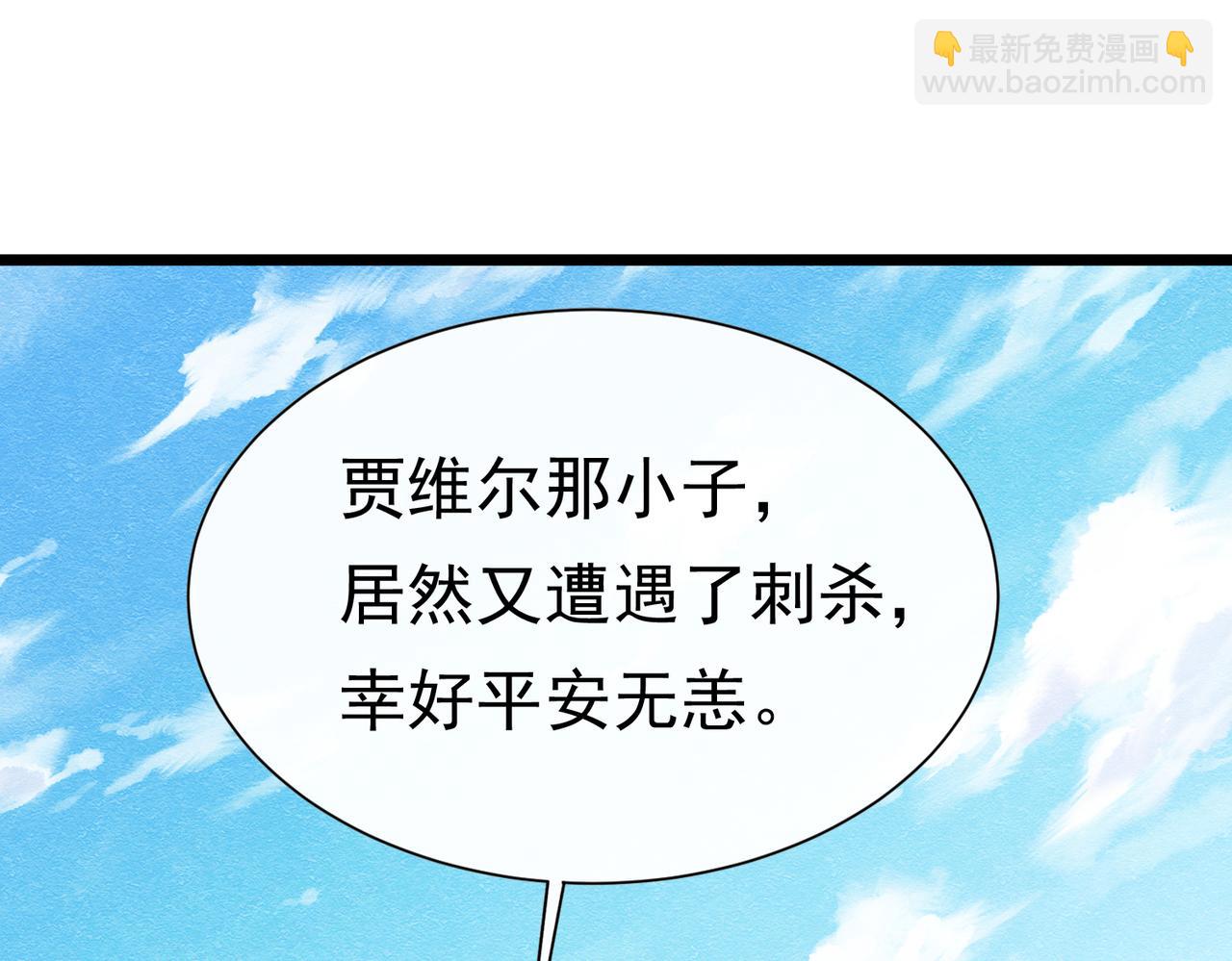 38 理智与爱82