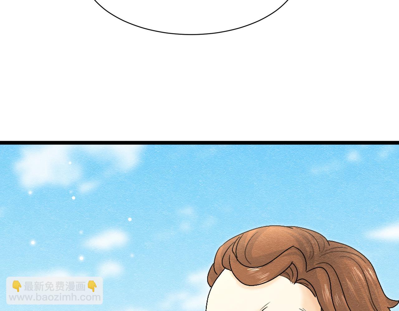 38 理智与爱85