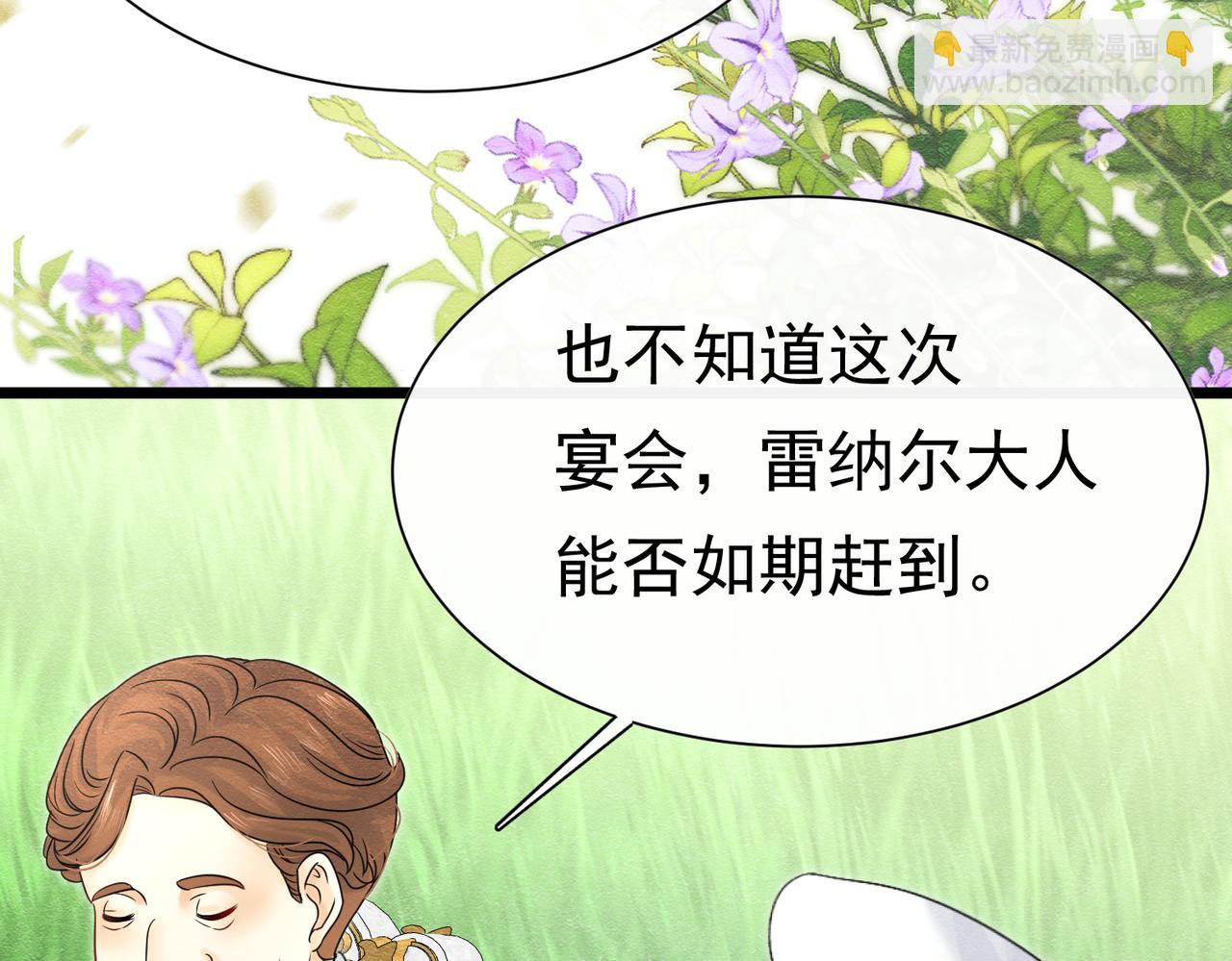 38 理智与爱92