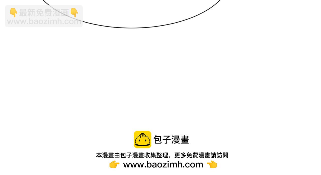 39 玛佩尔的新选择135