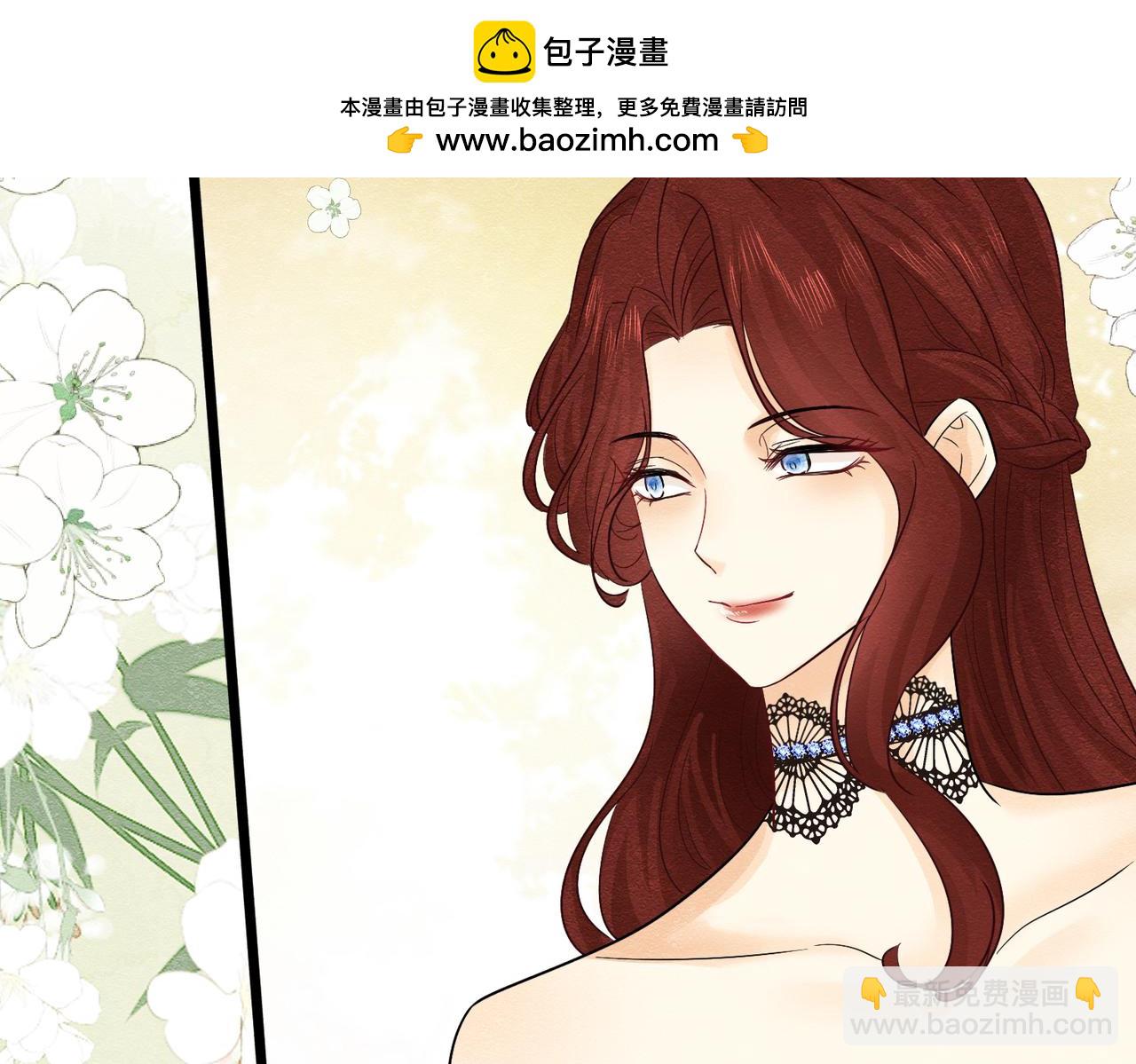 39 玛佩尔的新选择62