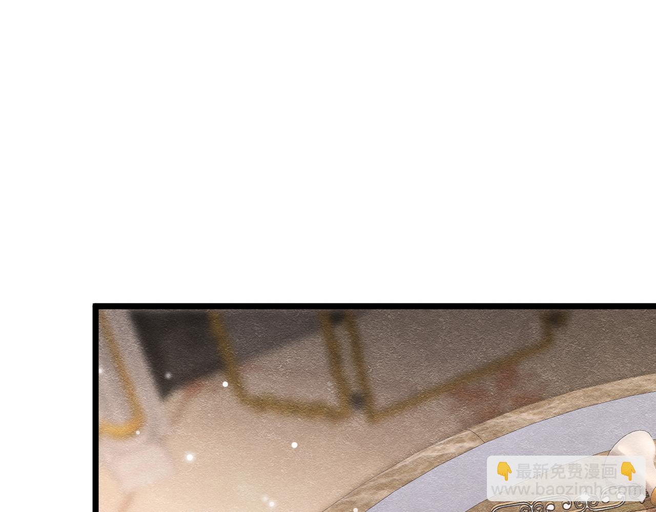 39 玛佩尔的新选择65