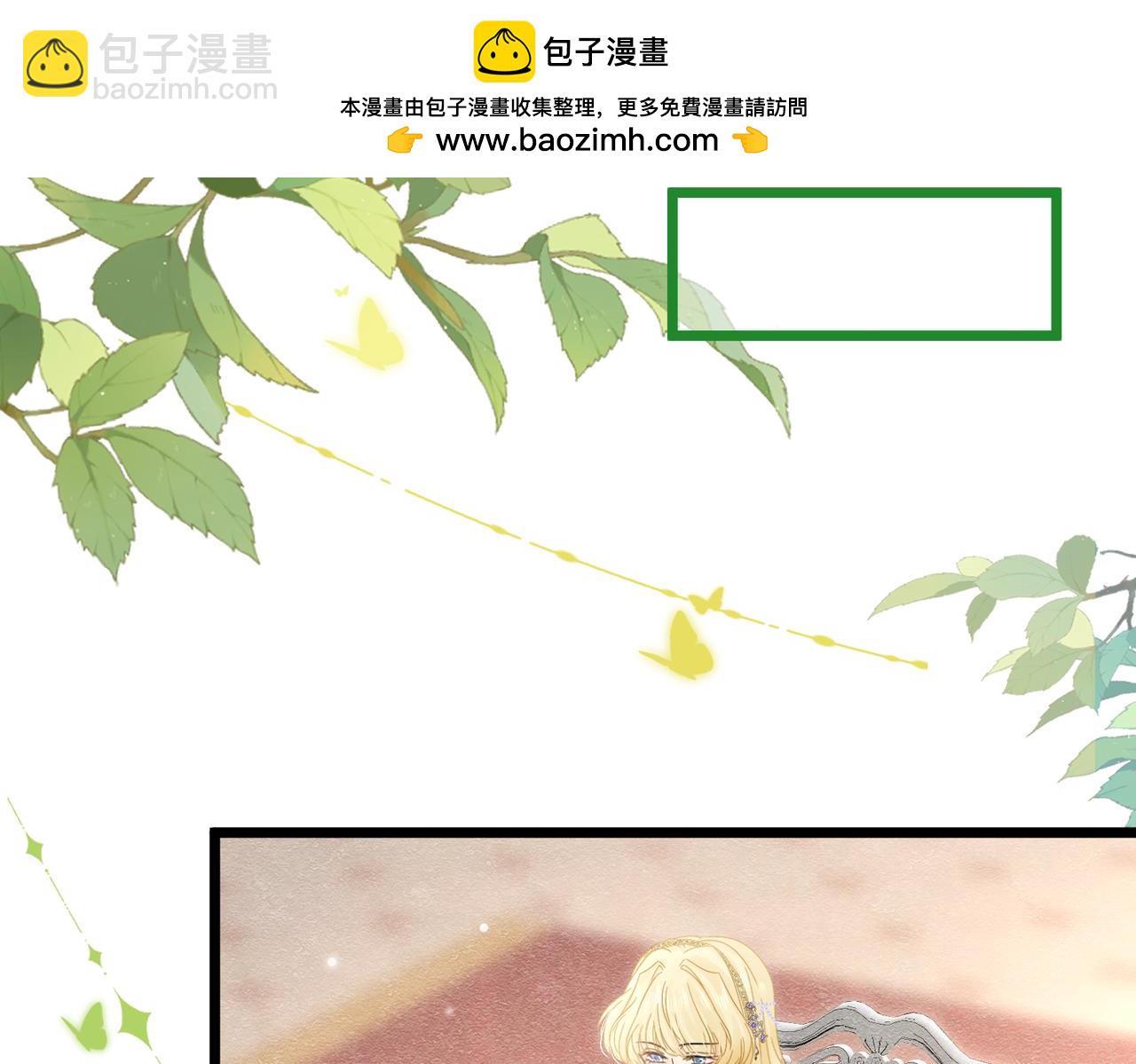 40 你可以吻我吗？（上）1